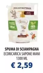 Spuma di Sciampagna - Ecoricarica Sapone Mani Spuma di Sciampagna - Ecoricarica Sapone Mani