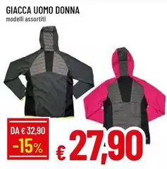 Giacca Uomo Donna