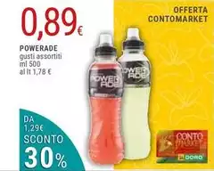 Powerade 