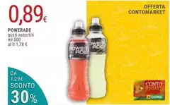 Powerade 