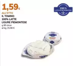 Il Tomino 100% Latte Ligure Piemontese