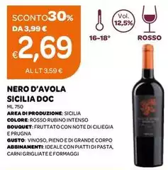 Area - Nero D'Avola Sicilia DOC