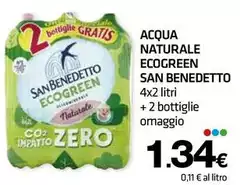 San Benedetto - Acqua Naturale Ecogreen