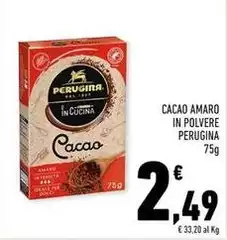 Perugina - Cacao Amaro In Polvere
