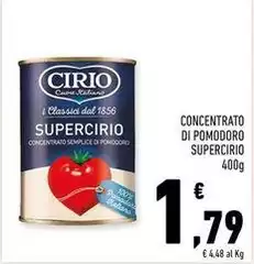 Cirio - Concentrato Di Pomodoro Supercirio