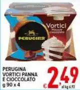 Perugina -  Vortici Panna E Cioccolato