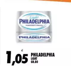 Philadelphia - Light