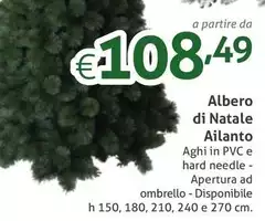 Albero Di Natale Ailanto Albero Di Natale Ailanto