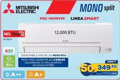Mitsubishi - MSZ-HR35VFK 12000 BTU