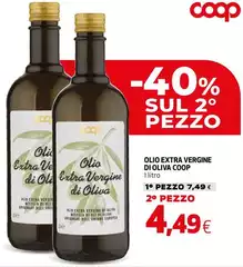 Oliva - Olio Extra Vergine Di