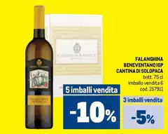 Cantina di solopaca - Falanghina Beneventon IGP Cantina di solopaca - Falanghina Beneventon IGP