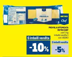 Metro chef - Provola Affumicata Metro chef - Provola Affumicata