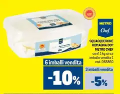 Metro chef - Squacquerone Romagna DOP Metro chef - Squacquerone Romagna DOP