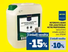 Detersivo Liquido Per Lavastoviglie Professional Detersivo Liquido Per Lavastoviglie Professional