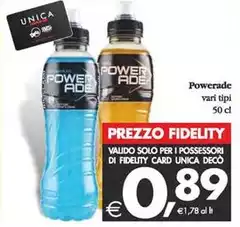 Powerade -  -