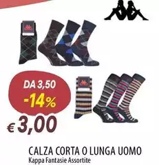 Kappa - Calza Corta O Lunga Uomo Kappa - Calza Corta O Lunga Uomo
