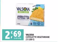 Valsoia - Cotolette Vegetariane
