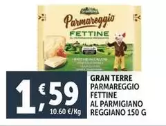 Parmareggio -  Fettine Al Parmigiano Reggiano