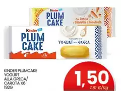 Kinder - Plumcake Yogurt Alla Greca/ Carota