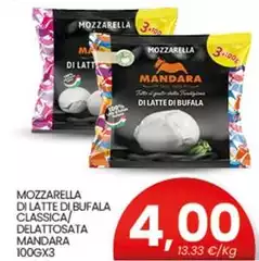 Mandara - Mozzarella Di Latte Di Bufala Classica/Delattosata Mandara - Mozzarella Di Latte Di Bufala Classica/Delattosata
