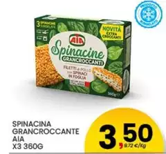 Aia - Spinacina Grancroccante