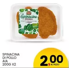 Aia - Spinacina Di Pollo