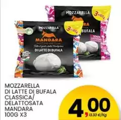 Mandara - Mozzarella Di Latte Di Bufala Classica/Delattosata Mandara - Mozzarella Di Latte Di Bufala Classica/Delattosata