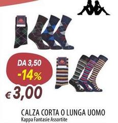Kappa - Calza Corta O Lunga Uomo
