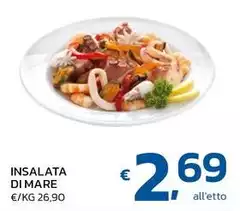Insalata Di Mare