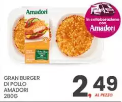 Amadori - Gran Burger Di Pollo Amadori - Gran Burger Di Pollo