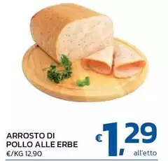 Arrosto Di Pollo Alle Erbe