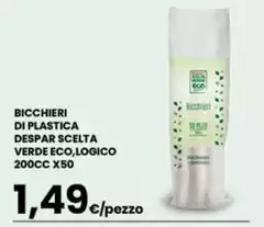 Despar - Bicchieri Di Plastica Verde Eco, Logico