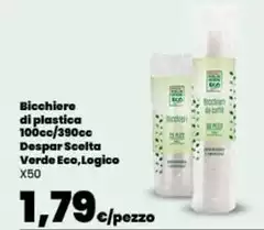 Despar - Bicchiere Di Plastica 100cc/390cc Verde Eco, Logico