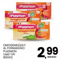 Plasmon - Omogeneizzati Al Formaggio Plasmon - Omogeneizzati Al Formaggio