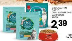 Purina - Croccantini Gatto Dual Nature One
