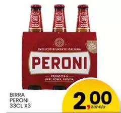 Peroni - Birra