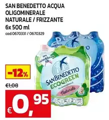 San Benedetto - Acqua Oligominerale Naturale/Frizzante