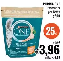 Purina - One Croccantini Per Gatto Purina - One Croccantini Per Gatto