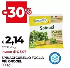 Orogel - Spinaci Cubello Foglia Più Orogel - Spinaci Cubello Foglia Più