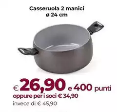Casseruola 2 Manici Casseruola 2 Manici