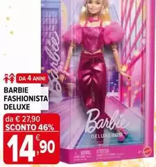 Barbie -  Fashionista Deluxe Barbie -  Fashionista Deluxe