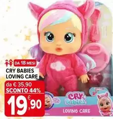 Loving - Cry Babies  Care Loving - Cry Babies  Care