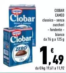 Cameo - Ciobar Cameo - Ciobar
