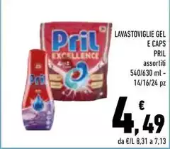 Pril - Lavastoviglie Gel E Caps Pril - Lavastoviglie Gel E Caps