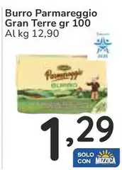 Parmareggio - Burro