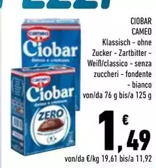 Cameo - Ciobar Cameo - Ciobar