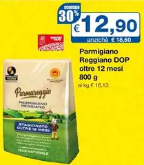 Parmareggio - Parmigiano Reggiano DOP Oltre 12 Mesi