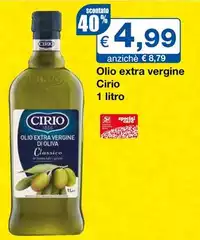 Cirio - Olio Extra Vergine Cirio - Olio Extra Vergine