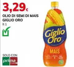 Giglio oro - Olio Di Semi Di Mais Giglio oro - Olio Di Semi Di Mais