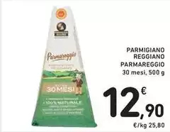 Parmareggio - Parmigiano Reggiano